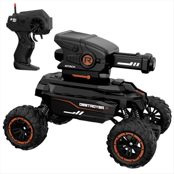 Rc Drift Tank Toy Multifunction Armored Vehicle Water Bomb Car-Orange
