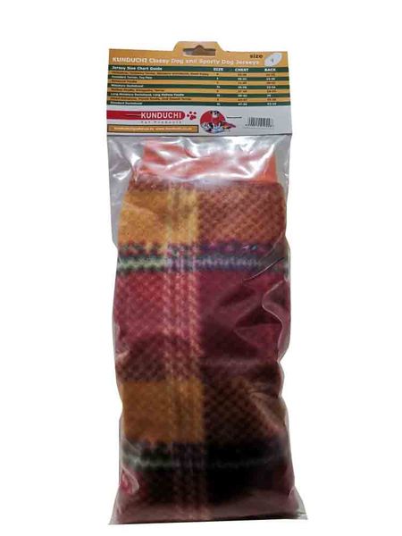 Kunduchi Pet Products - Dog Jersey Red Size 9