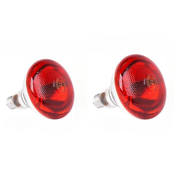 Two 250W Energy-saving Animal Heating Bulbs - Red Textured Surface