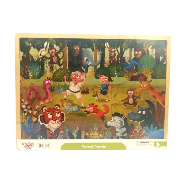 TookyToy Forest Puzzle 48-Piece