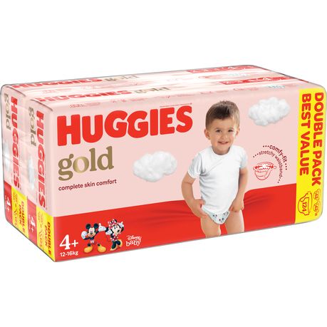 Huggies store gold gigabag