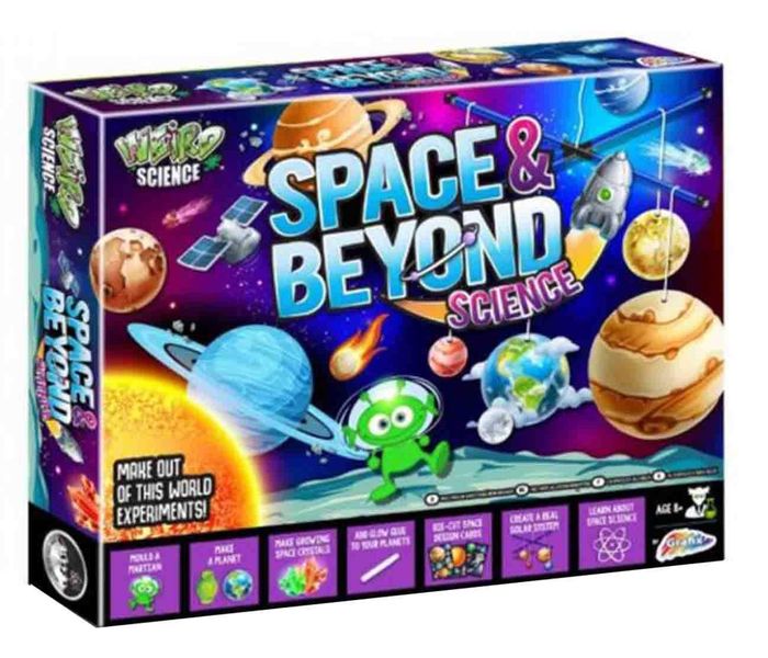Weird Science Space &amp; Beyond Science
