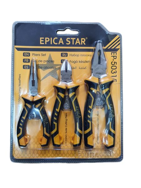 Epica Star 3 Piece Plier Set