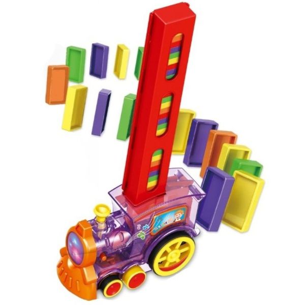 Olive Tree - Domino Train Multi Colours