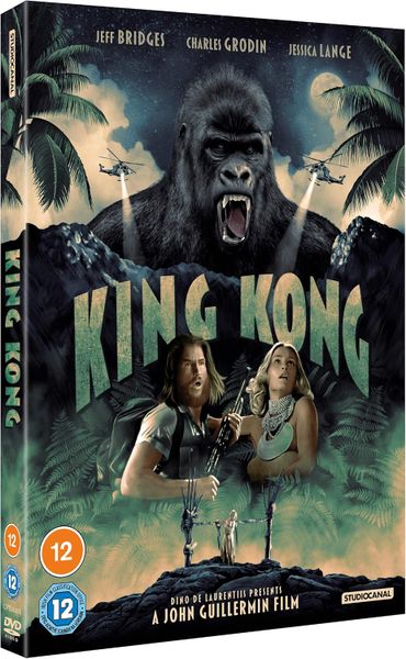 King Kong (1976) DVD