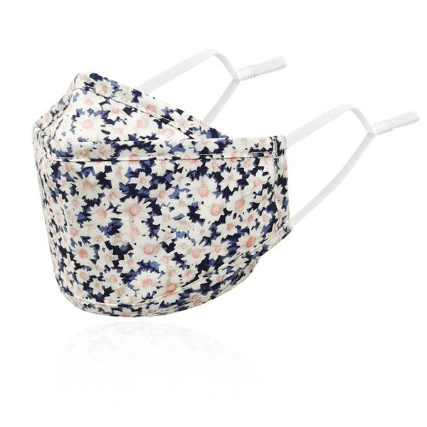 Pretty Daisy Floral - Kiddies Designer Cotton Mask - 1 Reusable Mask