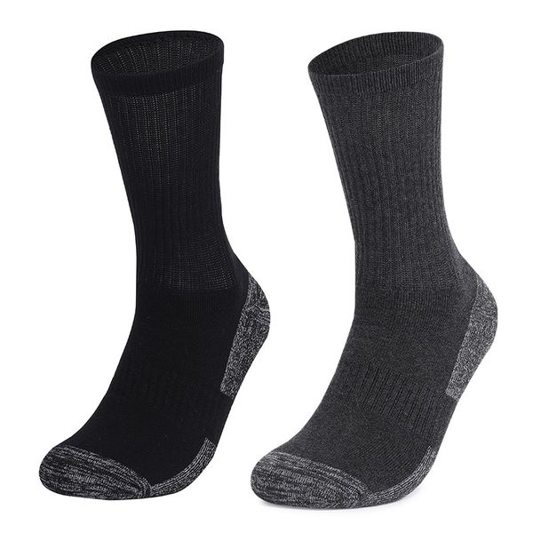 Warm - Wear-Resistant - Shock-Absorbing And Non-Slip Labor Protection Socks