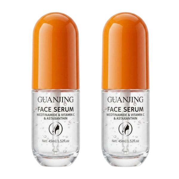 2 Pack -Guanjing Capsule Essence Nicotinamide VC Face Serum Anti-Aging 45ml