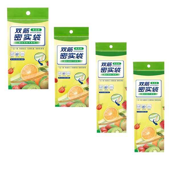 DHAO 90pcs Reusable Food Storage Bags For Salad Fruit
