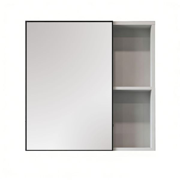 60cm Bathroom Cabinet with HD Shatterproof Mirror &amp; Hidden Storage