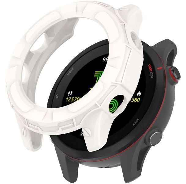 Garmin Forerunner 255 Armor TPU Case-Off White