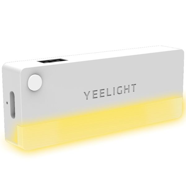 Yeelight LED Sensor Drawer Light - USB-C, Turns On When Drawer is Opened