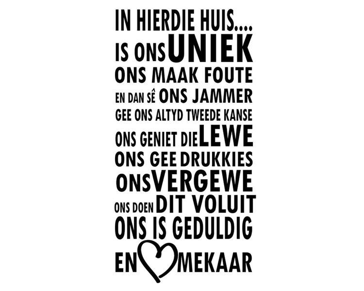 Fantastick - In Hierdie Huis Vinyl Wall Poetry