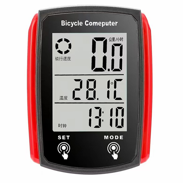 Bicycle Computer Bike Computer Waterproof Speedometer Black+Red