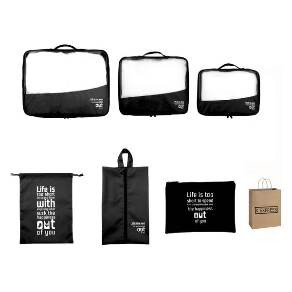 6-in-1 Travel Luggage Bag Organizer Set and K Express Gift Bag