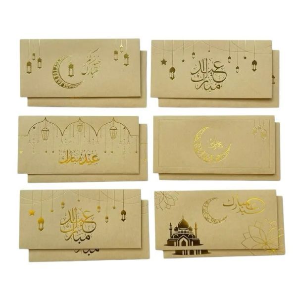 12 Set Eid Al - Fitr Gold Designed Envelopes - Brown and Gold
