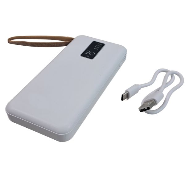 White 20000mAh Power Bank - Superfast Charging Built-in Cables &amp; LED Torch