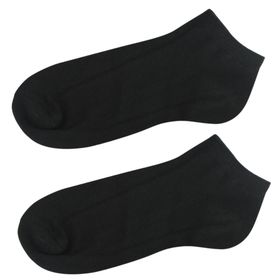 Pack of 12 Unisex Black Stretch Ankle Socks | Shop Today. Get it ...