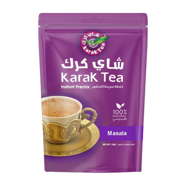 Chai Tea Karak - Masala Flavour 1KG