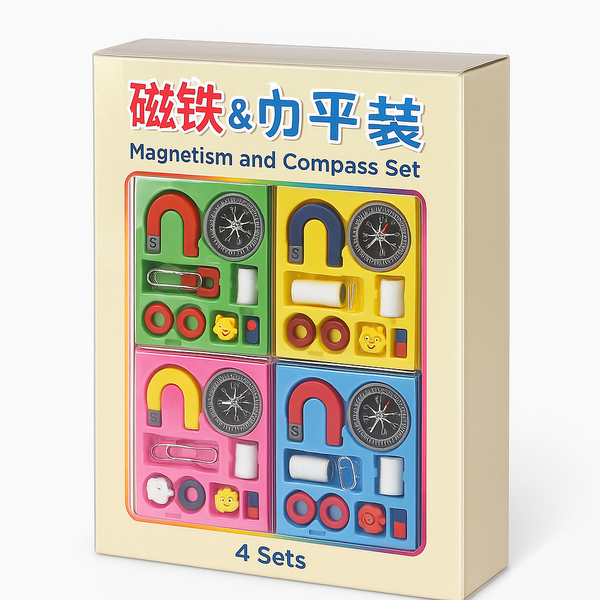 Magnetism and Compass Educational Science Kit-20 colored Small boxes