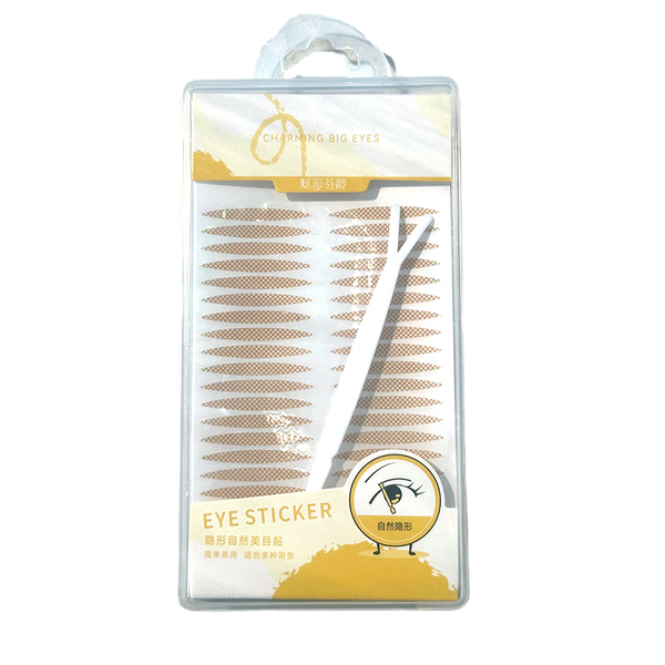 Olive - shaped Double - Eyelid Stickers (120 - uses)