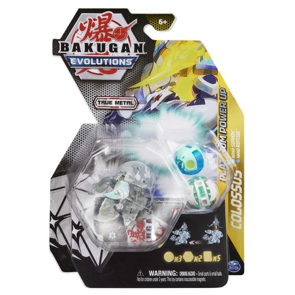 Cast Power Up - Colossus Silver image