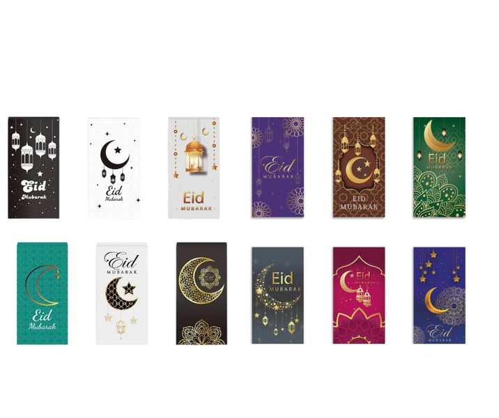 Variety Eid Mubarak Envelopes - Eid Money Card Gift Foldable - Pack of 12