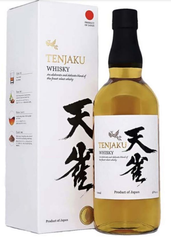 Tenjaku Blended Whisky | Shop Today. Get it Tomorrow! | takealot.com