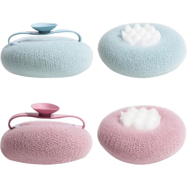 4PCS Versatile Massage Bath Ball, Exfoliating, Back Scrub, Bath Rub