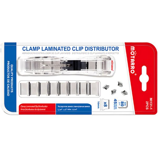 2Pack High Quality Laminated Paper Clamp Dispenser +8 Clamps