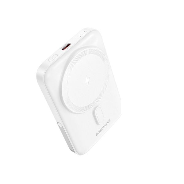 Borofone Wireless Magnetic FAST Charging Power Bank With Stand BJ51A