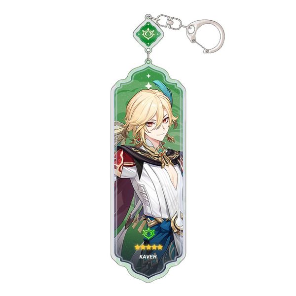 Kaveh Character Keyring &amp; Bag Ring - Cute Cartoon Keychain
