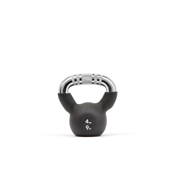 adidas Kettlebell