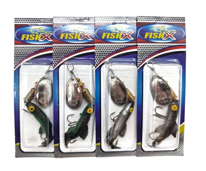 FishX Marble Spinner 4 Piece Bundle