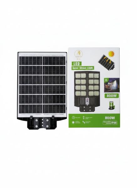 800w High Bright Solar Sensor Street light