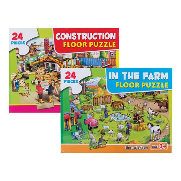 Bulk Pack x 2 Puzzle Floor 24 Piece Assorted