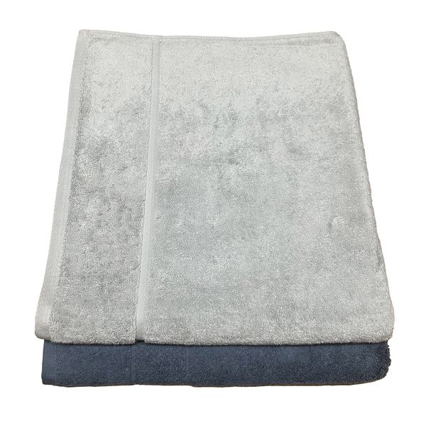 2 Pack Extra Large Bath Towel Luxury Cotton 80 x 150cm - BT14P124LGDB