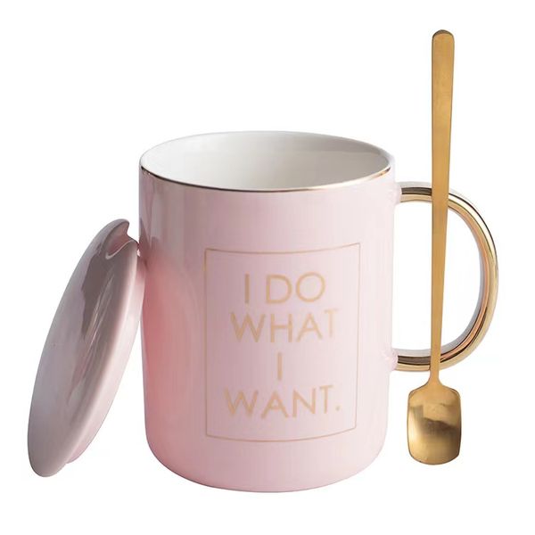 I Do What I Want Ceramic Daily Cup 400ml