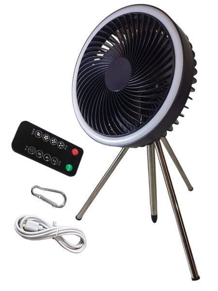 Outdoor Rechargeable Portable Fan with LED Light + Remote + Stand -4000mah