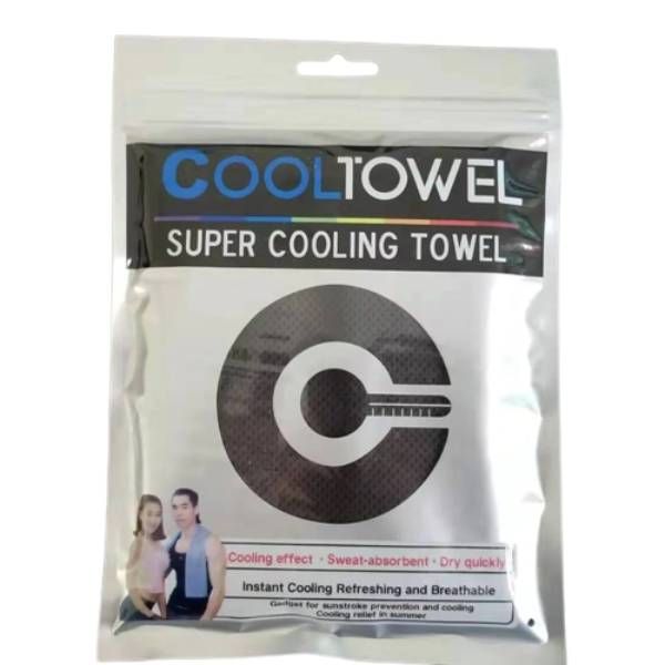 Sports Hiking Camping Cooling Towels - Grey