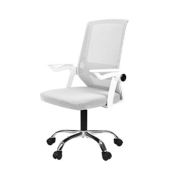Deli Multifunction Ergonomic Office Chair with lumbar support and arm rest