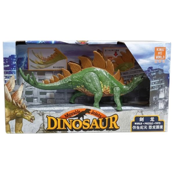 Stegosaurus Action Figurine Movable Parts For Creative Play - Green