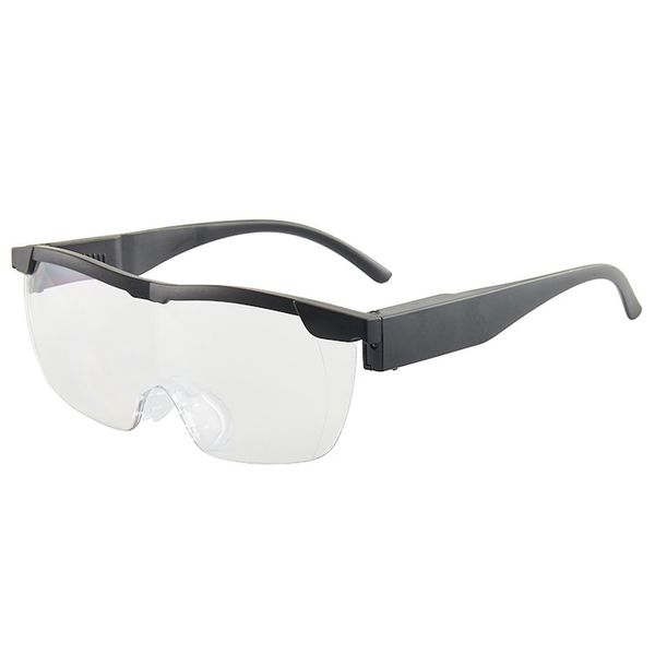 Rechargeable LED Lighted Magnification Eyeglasses Magnifying Glasses