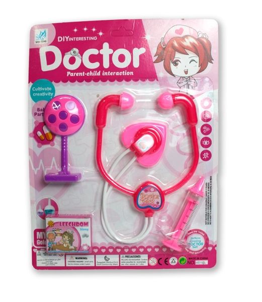 Kids Doctor Toy Set