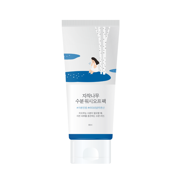 Thumbnail product image - 1