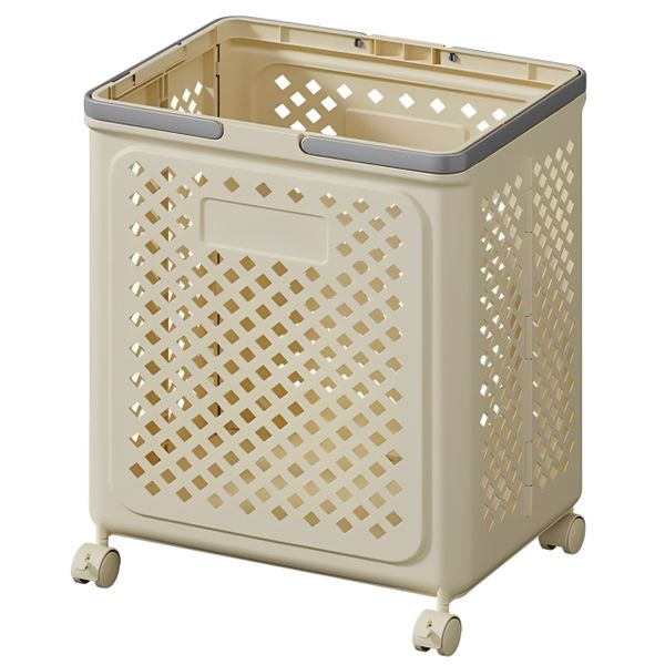 Large Laundry Basket Collection Bin with Carry Handles Rolling 45L