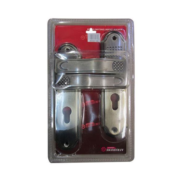 Afrihome Door Lock Set