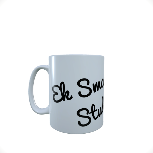 Ek Smaak Jou Stukkend Heart - Coffee Mug