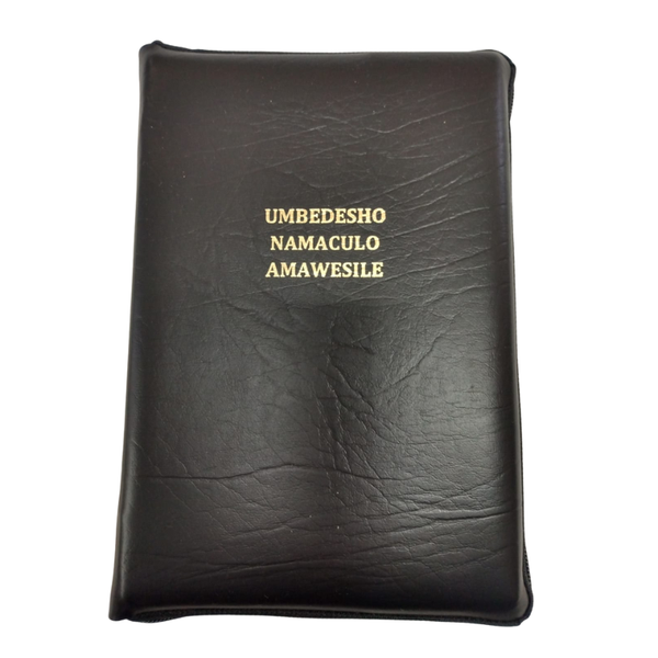 Xhosa Methodist Hymnal Cover LARGE PRINT