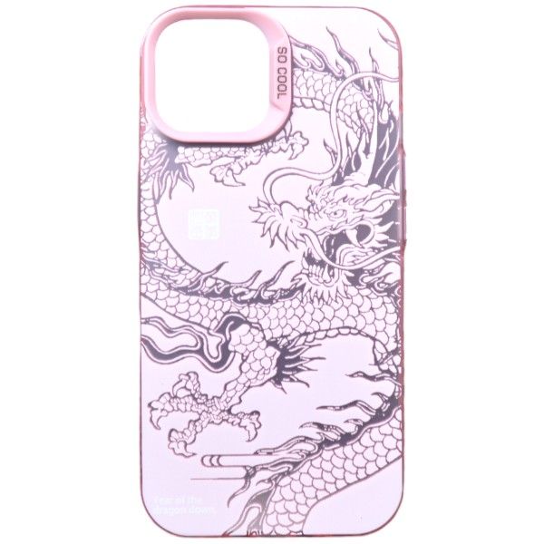 Solid Chinese Dragon Print Phone Case For iPhone 15 Pro Max - Pink